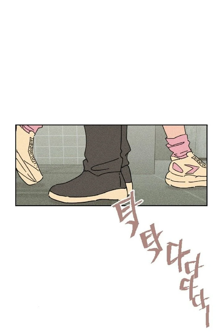 an easy senior | fan translation | - Chapter 3 manhwa