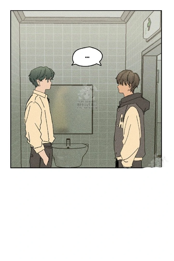 an easy senior | fan translation | - Chapter 3 manhwa