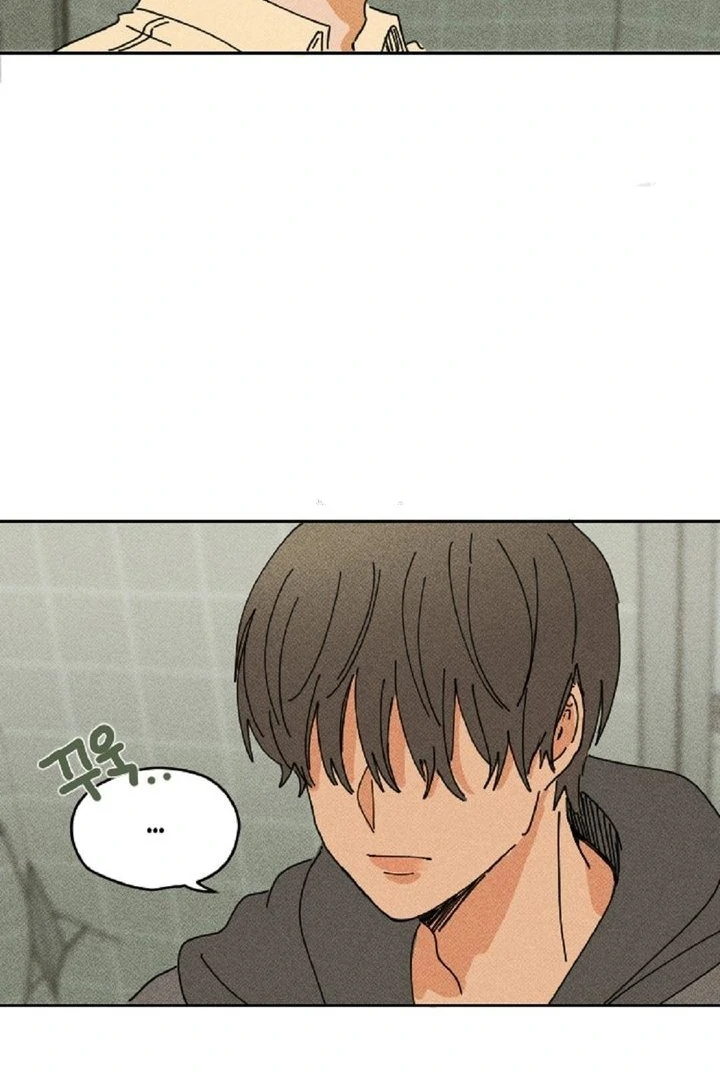 an easy senior | fan translation | - Chapter 3 manhwa