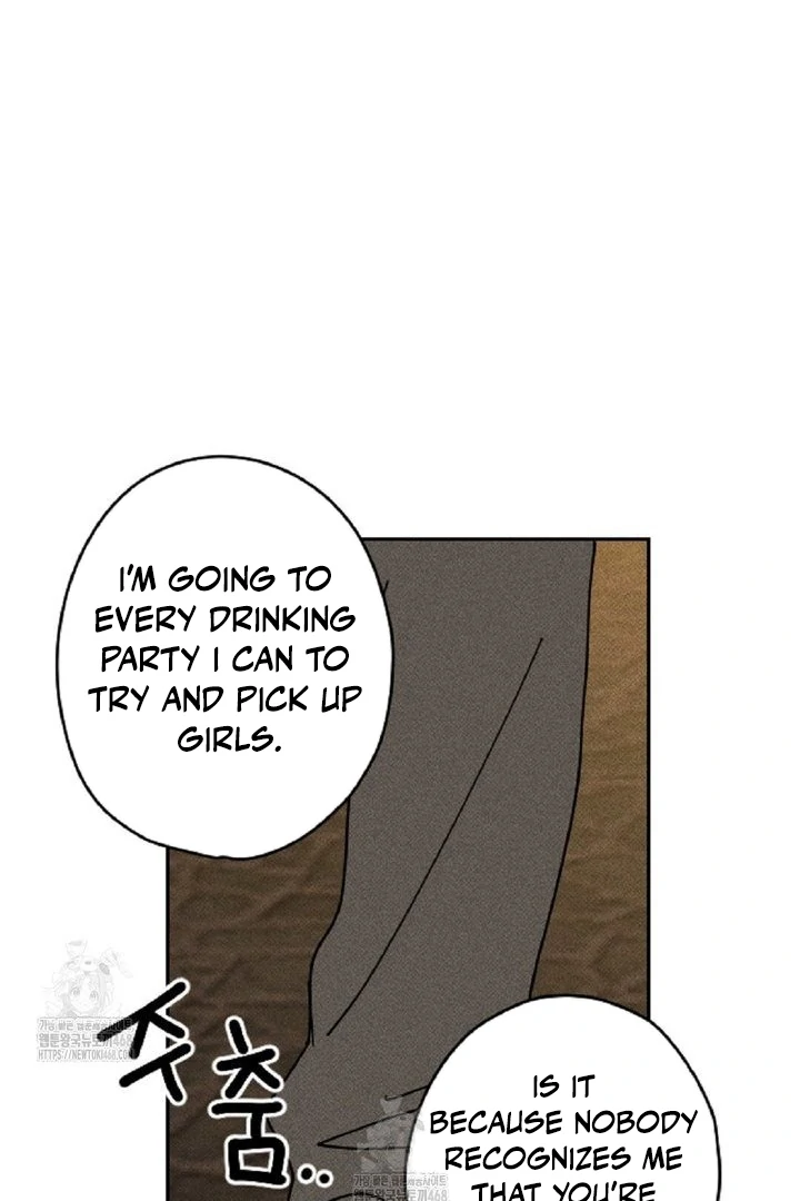an easy senior | fan translation | - Chapter 3 manhwa