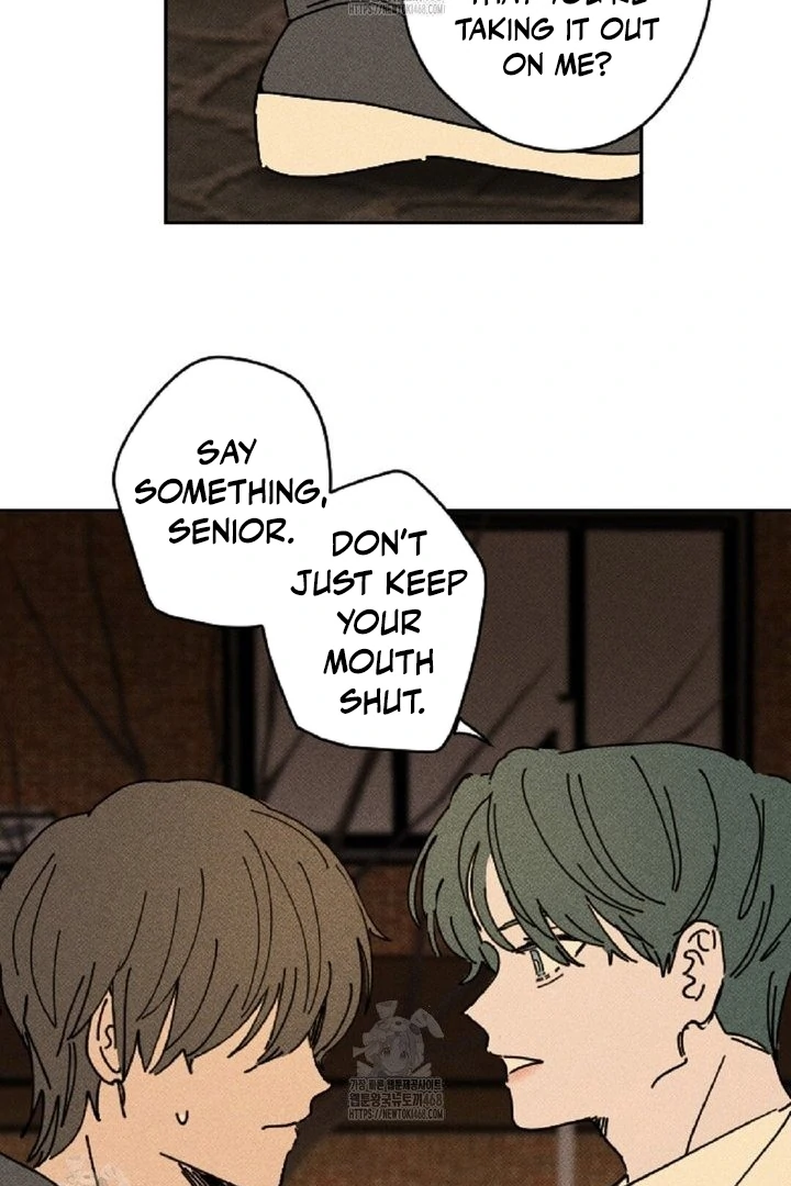 an easy senior | fan translation | - Chapter 3 manhwa