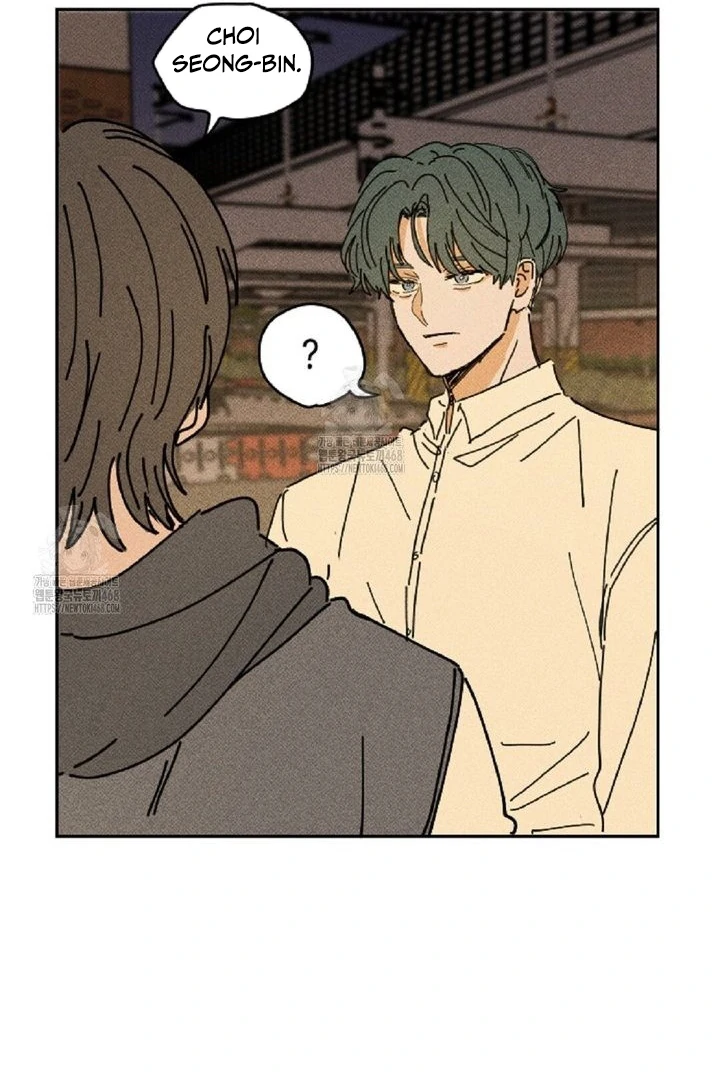 an easy senior | fan translation | - Chapter 3 manhwa
