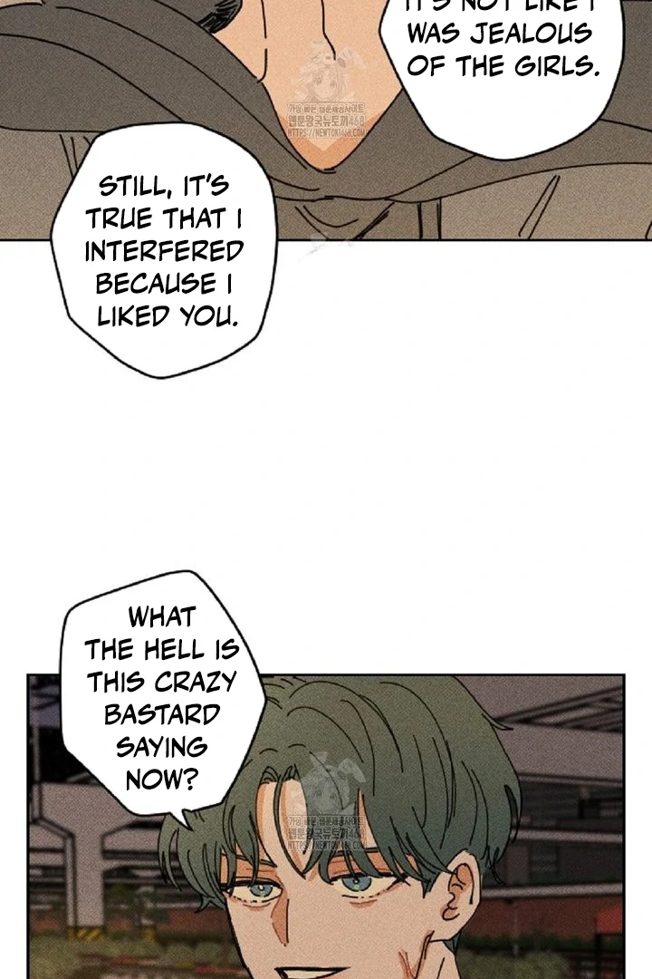 an easy senior | fan translation | - Chapter 3 manhwa