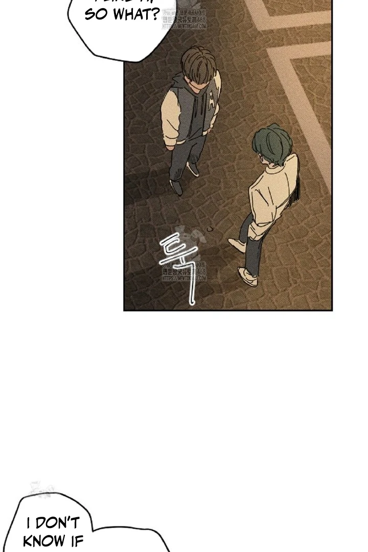 an easy senior | fan translation | - Chapter 3 manhwa