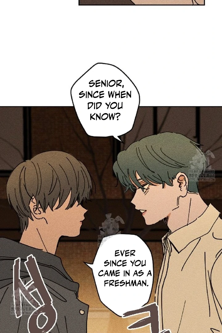 an easy senior | fan translation | - Chapter 3 manhwa