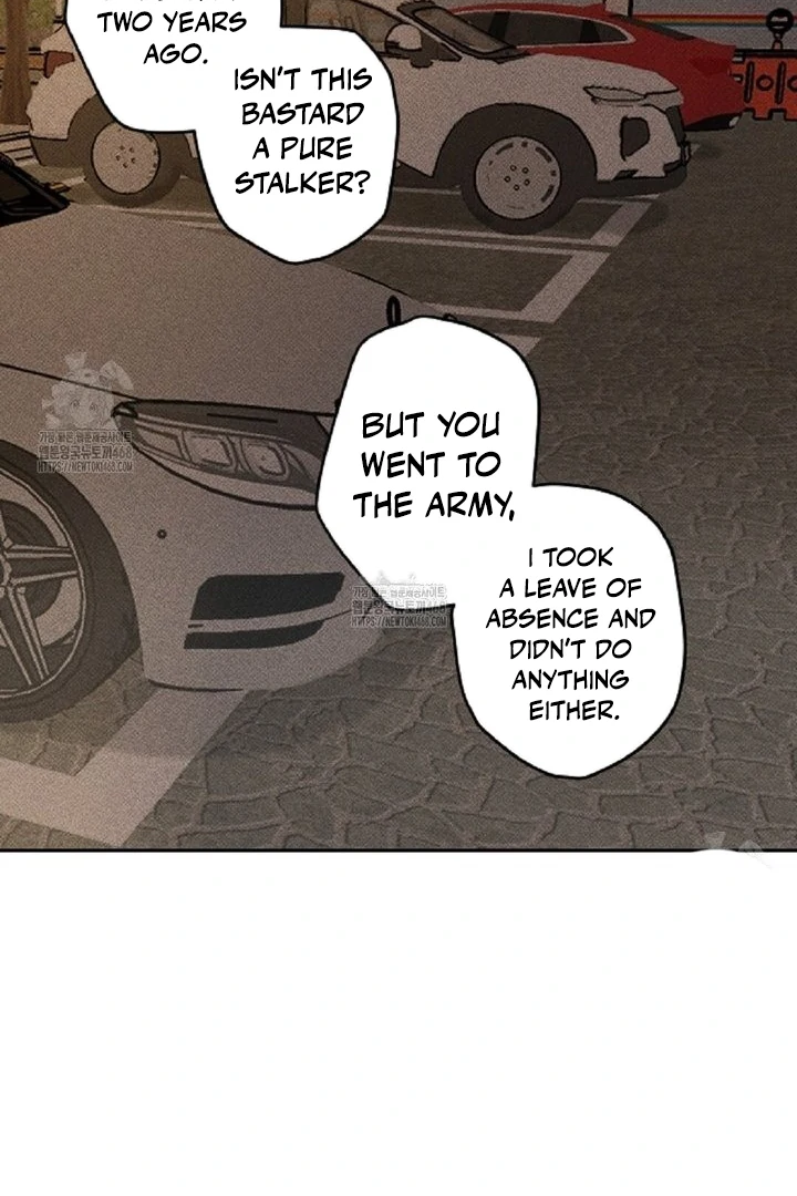 an easy senior | fan translation | - Chapter 3 manhwa