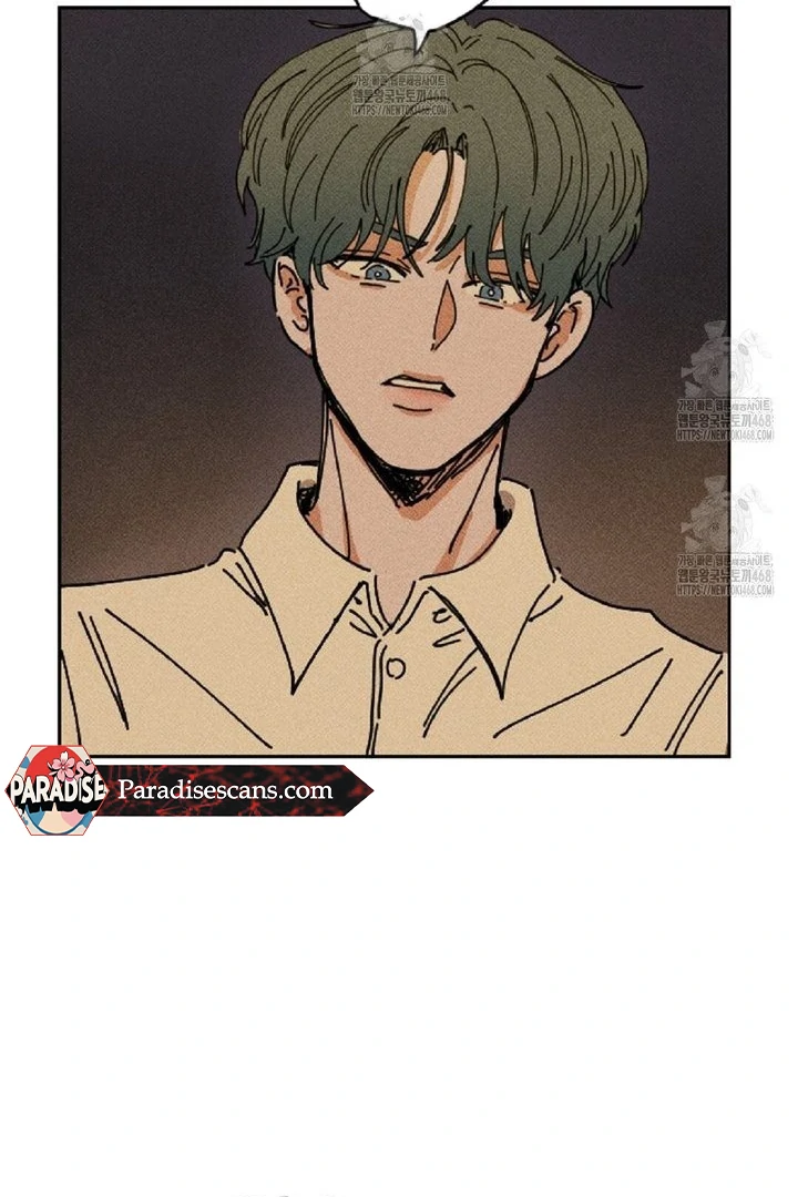 an easy senior | fan translation | - Chapter 3 manhwa
