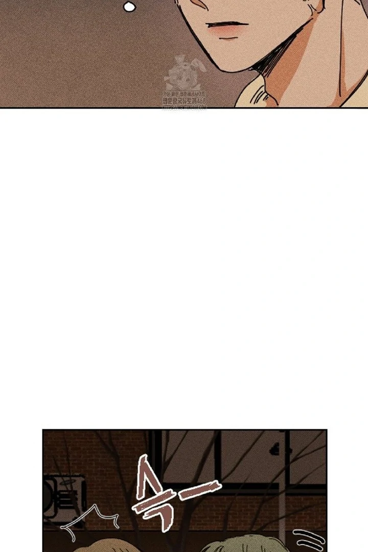 an easy senior | fan translation | - Chapter 3 manhwa
