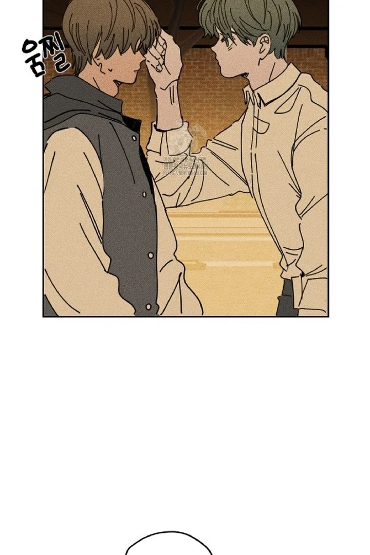 an easy senior | fan translation | - Chapter 3 manhwa