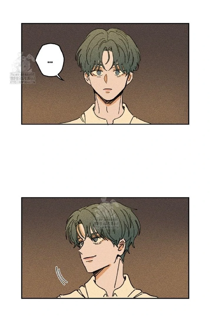 an easy senior | fan translation | - Chapter 3 manhwa