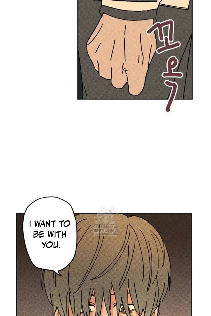 an easy senior | fan translation | - Chapter 3 manhwa