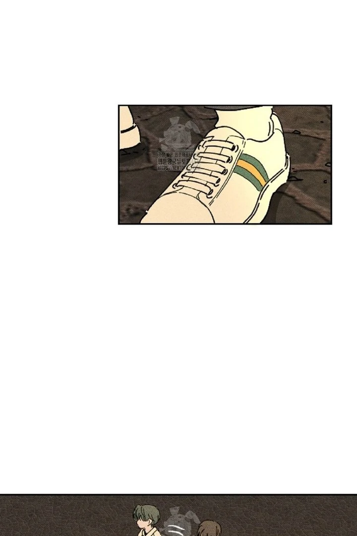an easy senior | fan translation | - Chapter 3 manhwa