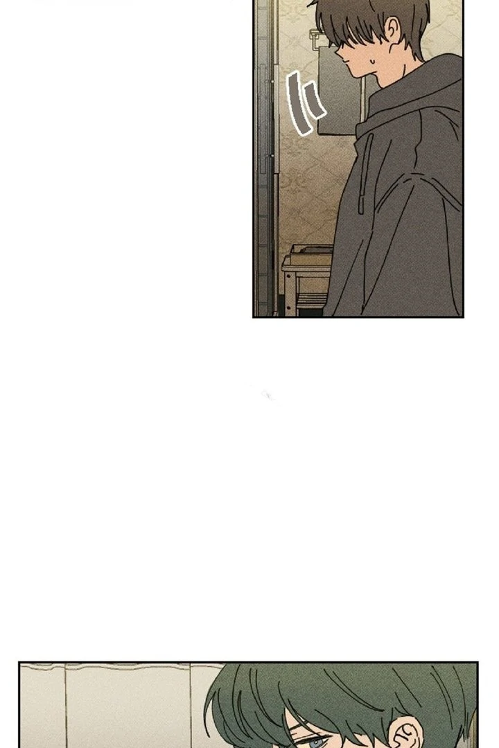 an easy senior | fan translation | - Chapter 4 manhwa