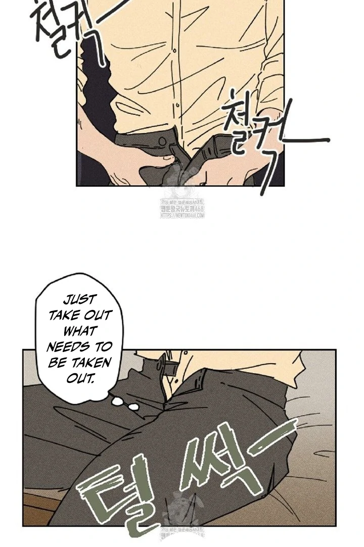 an easy senior | fan translation | - Chapter 4 manhwa