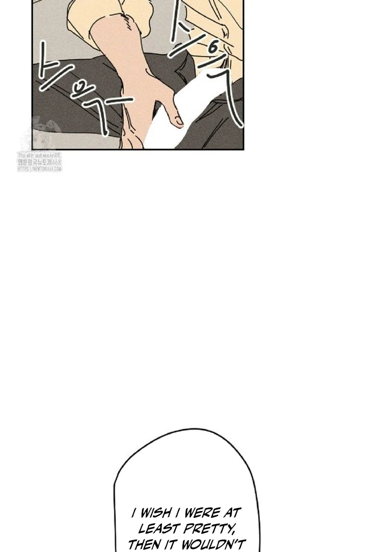 an easy senior | fan translation | - Chapter 4 manhwa