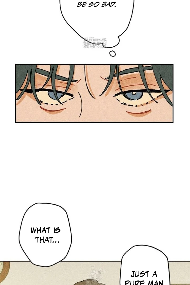 an easy senior | fan translation | - Chapter 4 manhwa
