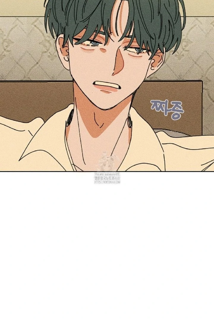an easy senior | fan translation | - Chapter 4 manhwa