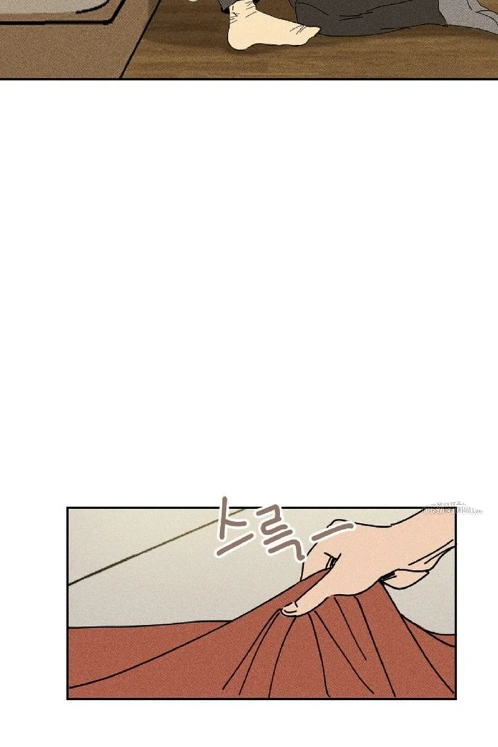 an easy senior | fan translation | - Chapter 4 manhwa
