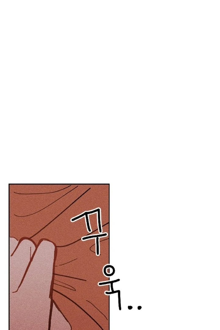 an easy senior | fan translation | - Chapter 4 manhwa