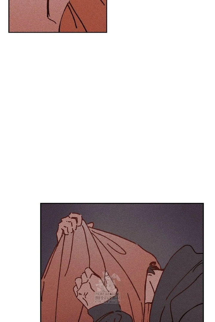 an easy senior | fan translation | - Chapter 4 manhwa