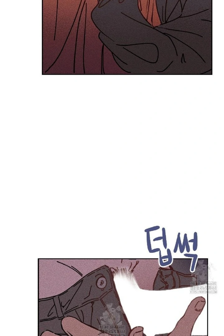 an easy senior | fan translation | - Chapter 4 manhwa