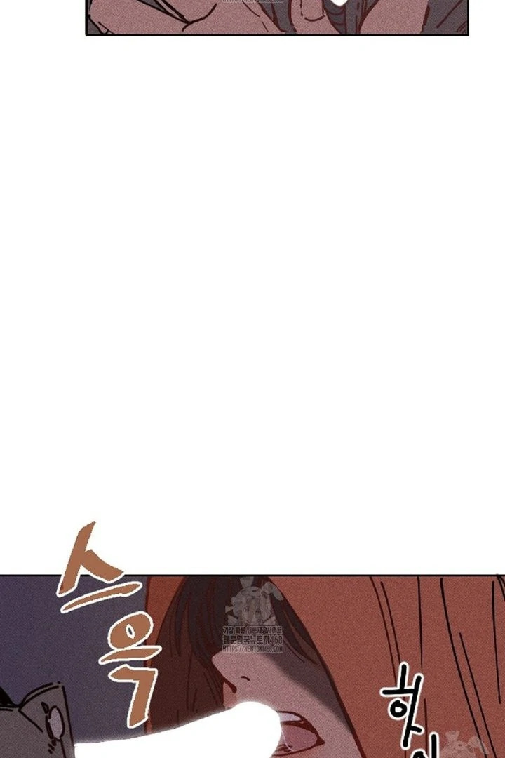 an easy senior | fan translation | - Chapter 4 manhwa