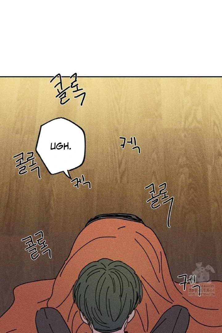 an easy senior | fan translation | - Chapter 4 manhwa