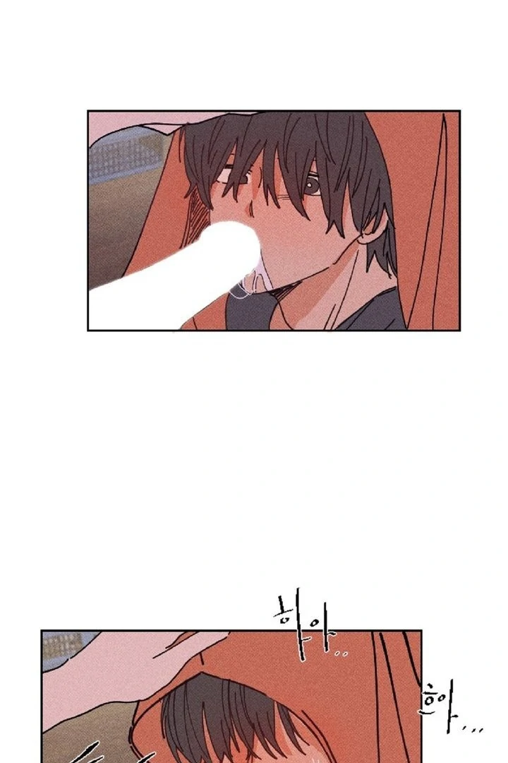 an easy senior | fan translation | - Chapter 4 manhwa