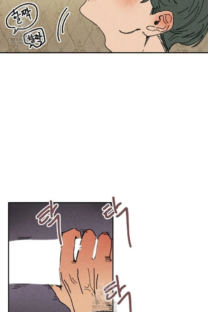 an easy senior | fan translation | - Chapter 4 manhwa