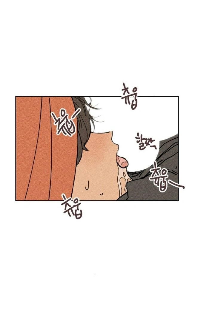 an easy senior | fan translation | - Chapter 4 manhwa