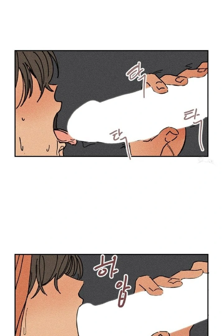 an easy senior | fan translation | - Chapter 4 manhwa