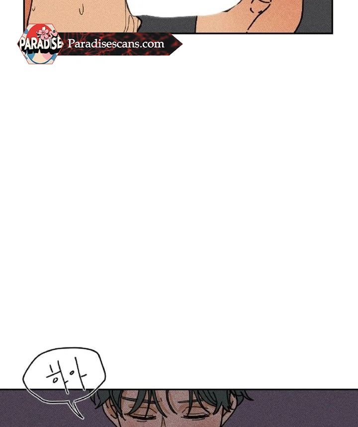 an easy senior | fan translation | - Chapter 4 manhwa