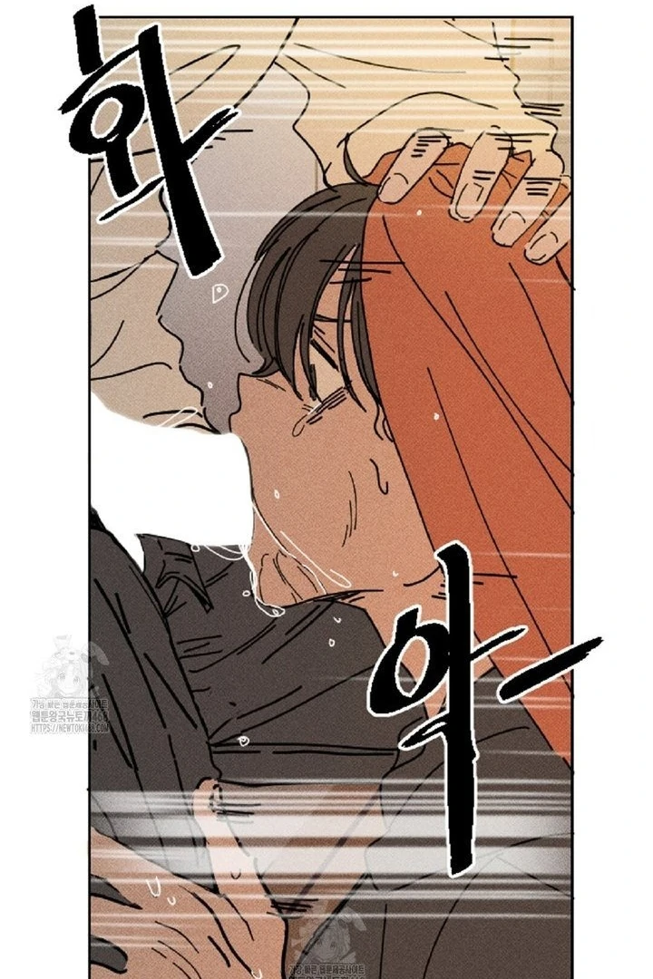 an easy senior | fan translation | - Chapter 4 manhwa