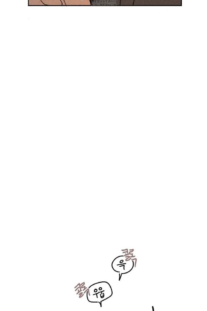 an easy senior | fan translation | - Chapter 4 manhwa