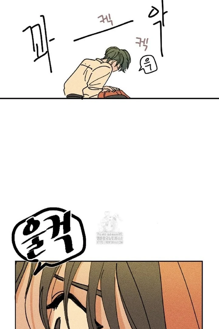 an easy senior | fan translation | - Chapter 4 manhwa