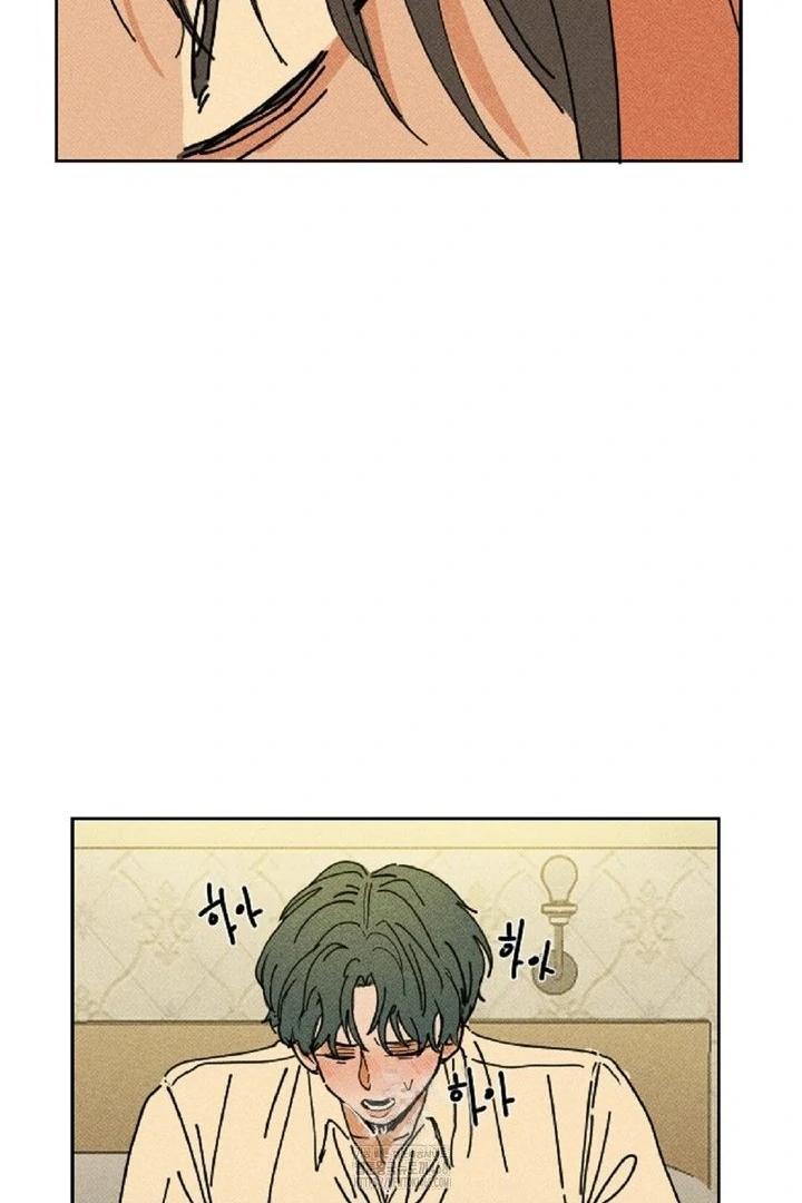 an easy senior | fan translation | - Chapter 4 manhwa