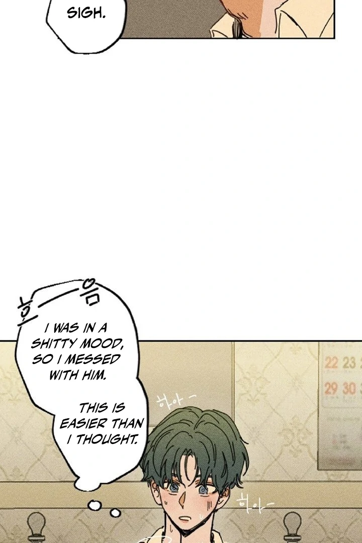 an easy senior | fan translation | - Chapter 4 manhwa