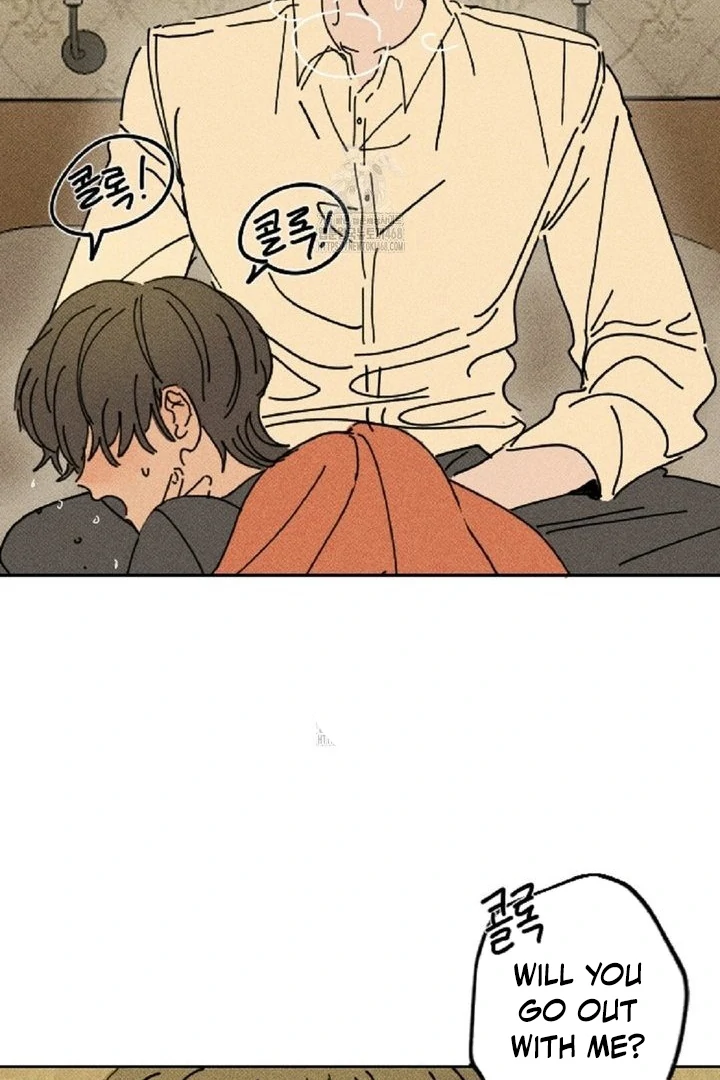 an easy senior | fan translation | - Chapter 4 manhwa