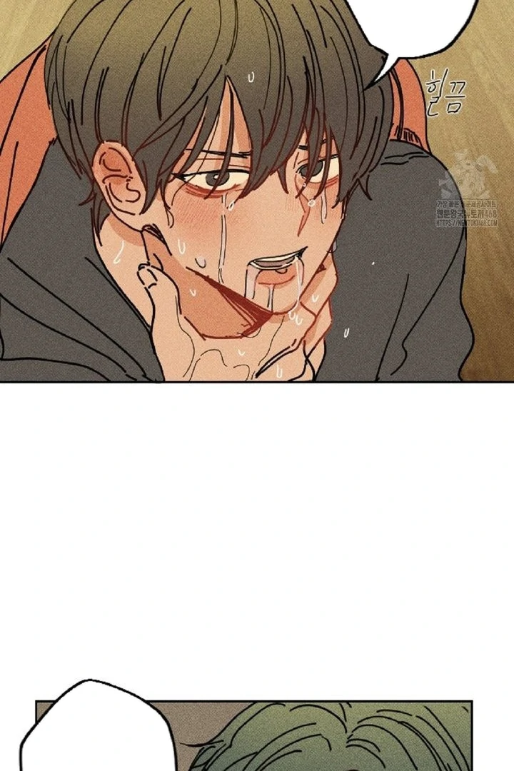 an easy senior | fan translation | - Chapter 4 manhwa