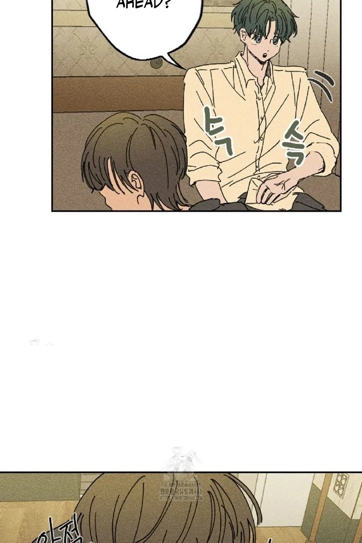 an easy senior | fan translation | - Chapter 4 manhwa