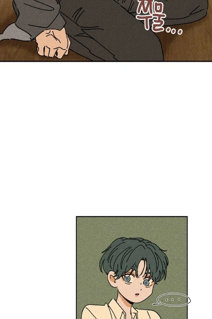 an easy senior | fan translation | - Chapter 4 manhwa