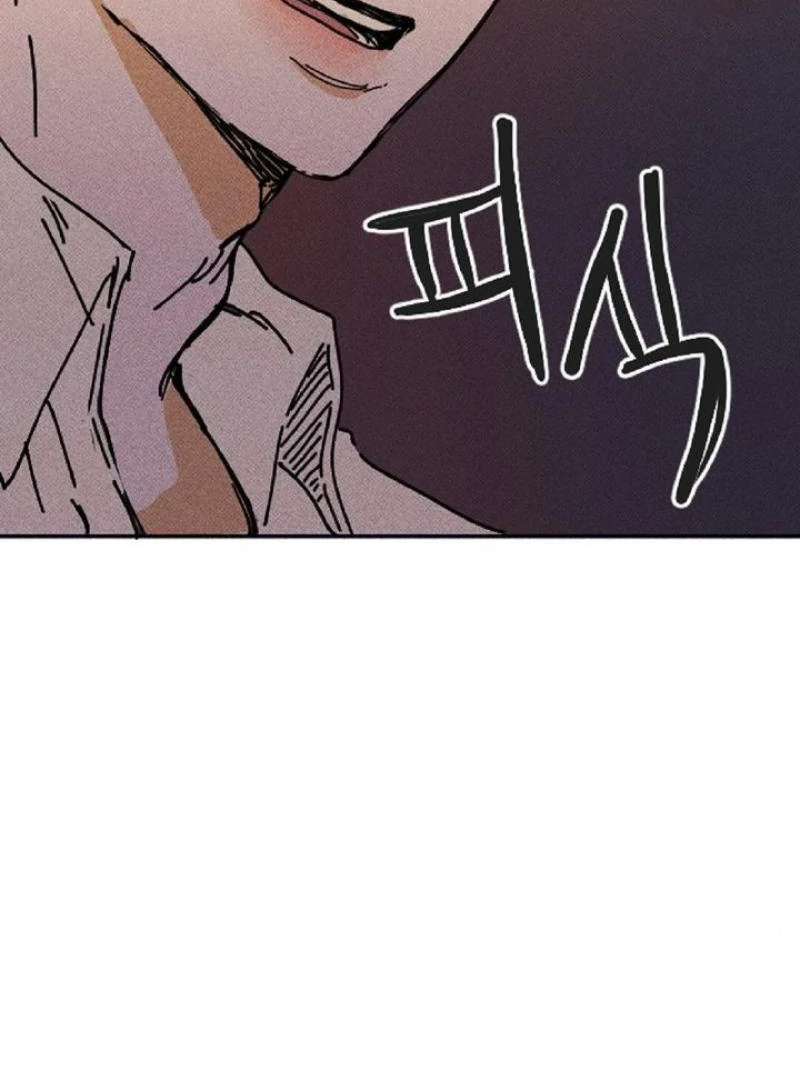 an easy senior | fan translation | - Chapter 5 manhwa