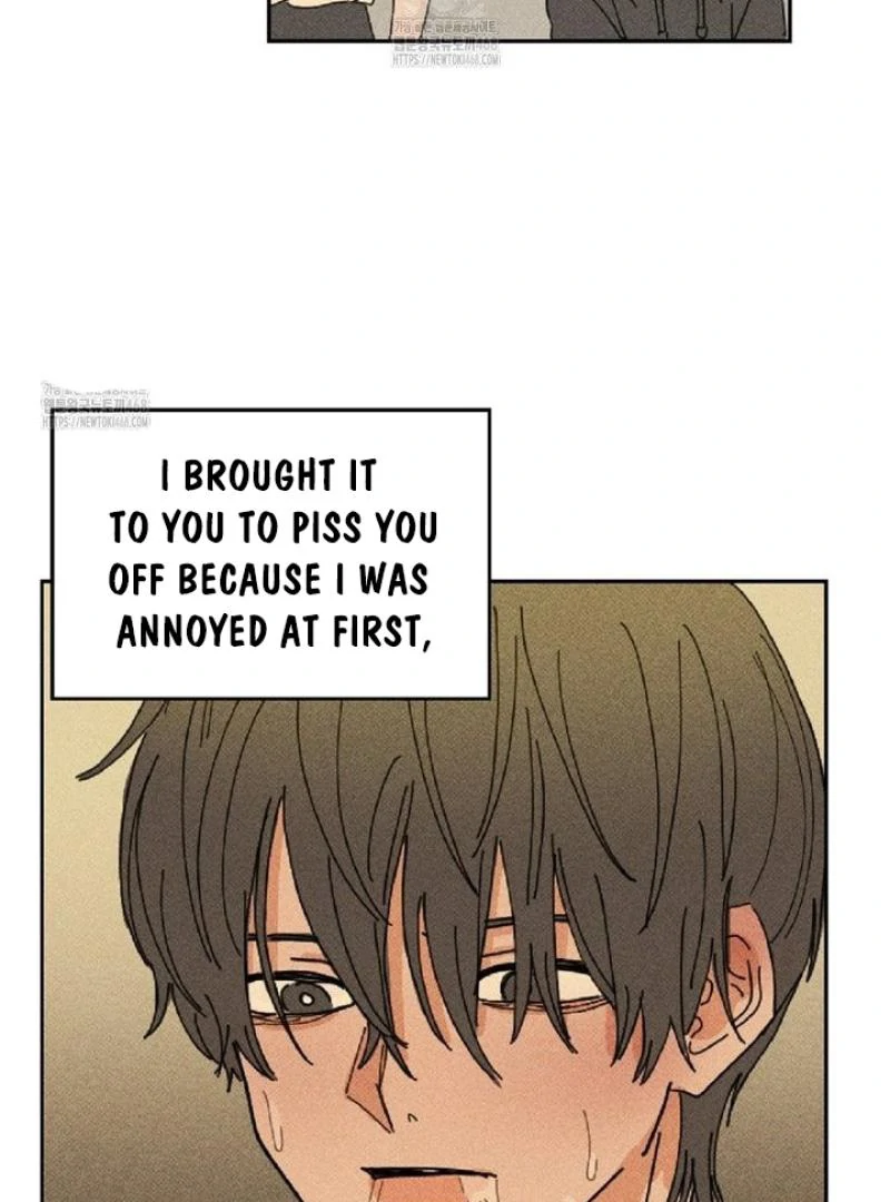 an easy senior | fan translation | - Chapter 5 manhwa