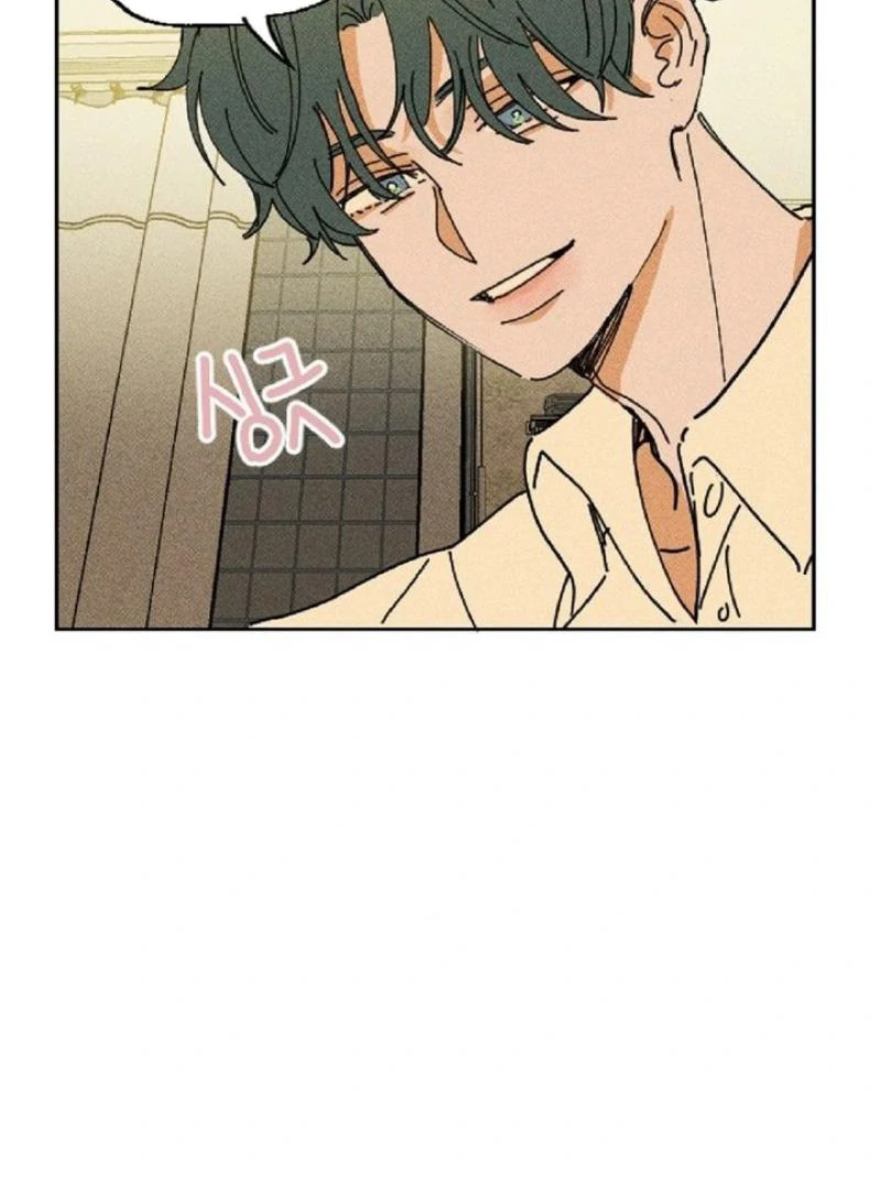 an easy senior | fan translation | - Chapter 5 manhwa