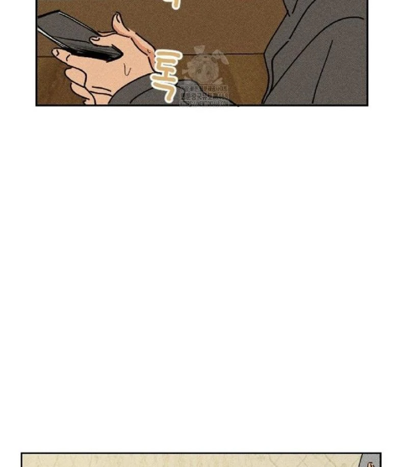 an easy senior | fan translation | - Chapter 5 manhwa