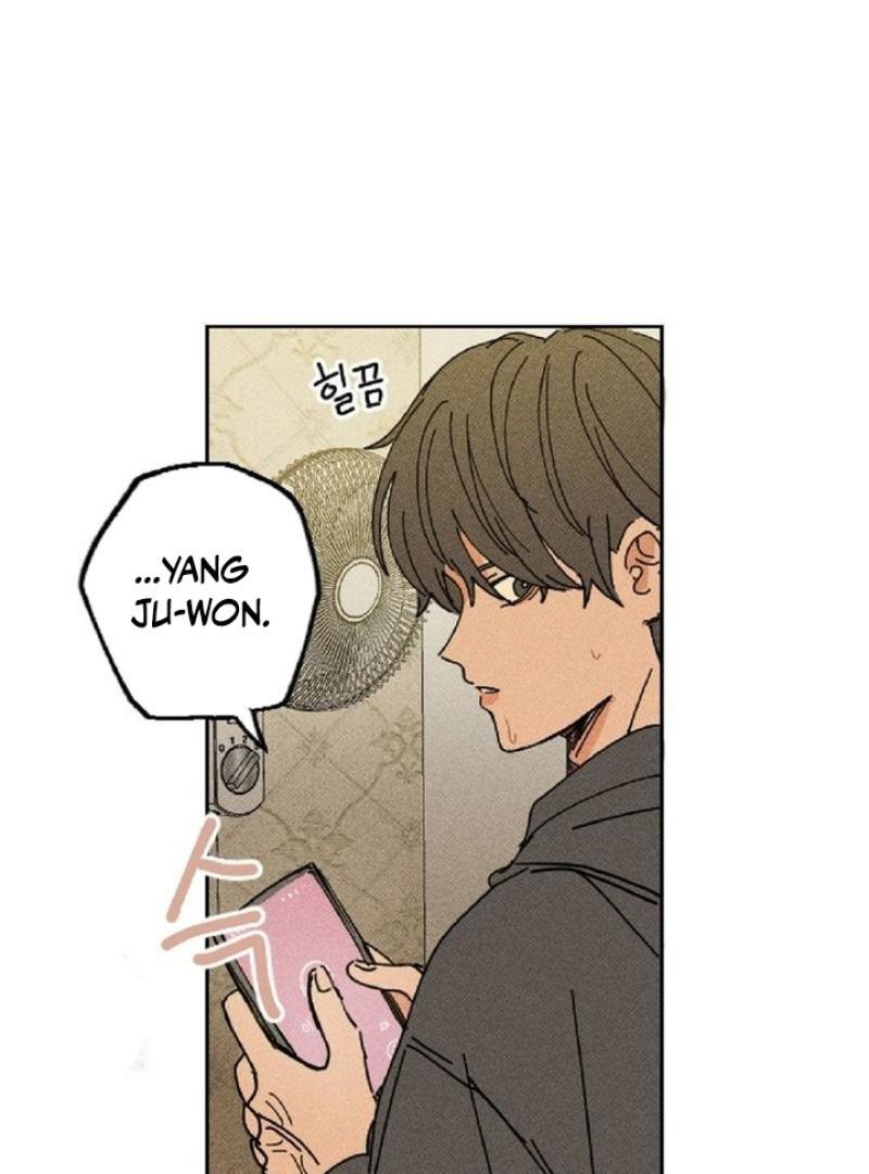 an easy senior | fan translation | - Chapter 5 manhwa