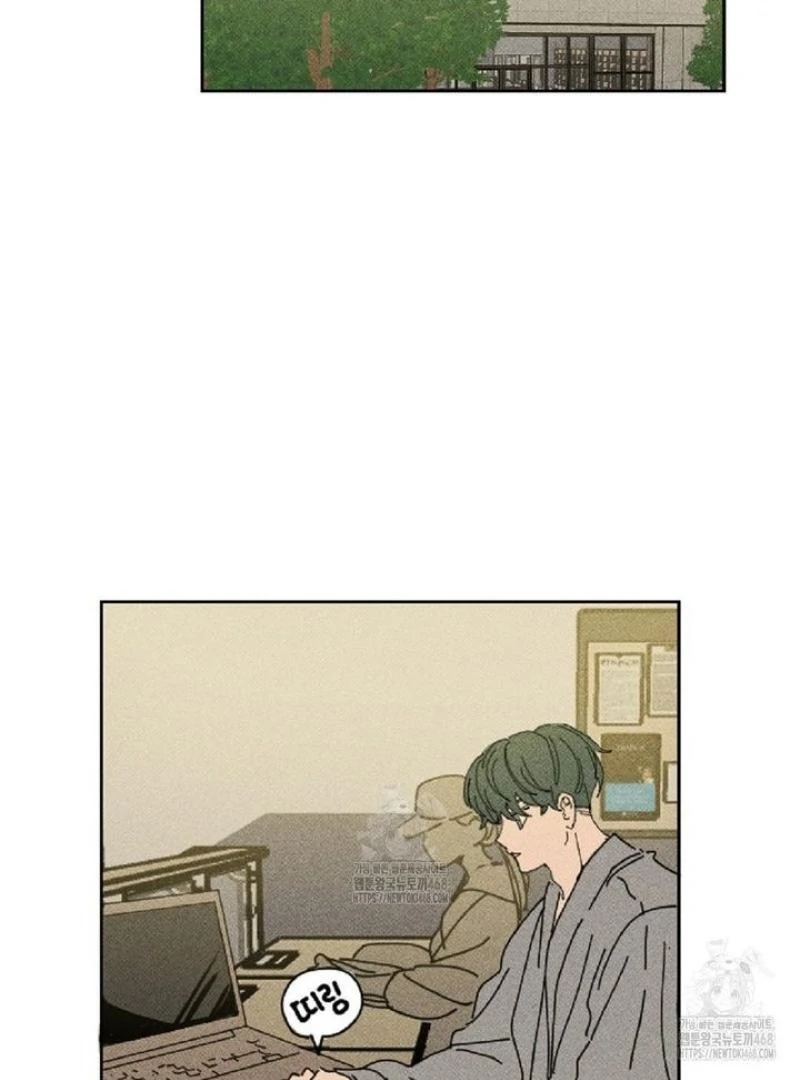 an easy senior | fan translation | - Chapter 5 manhwa