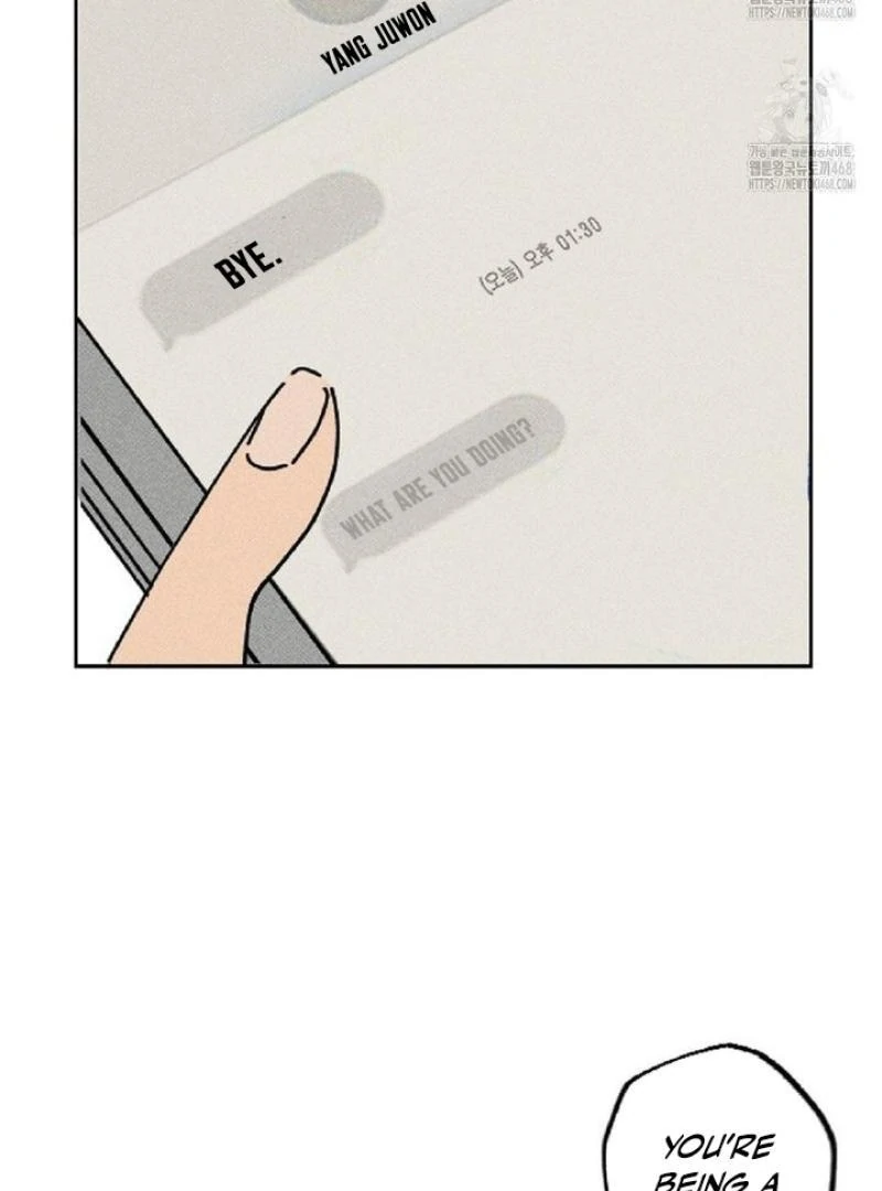 an easy senior | fan translation | - Chapter 5 manhwa