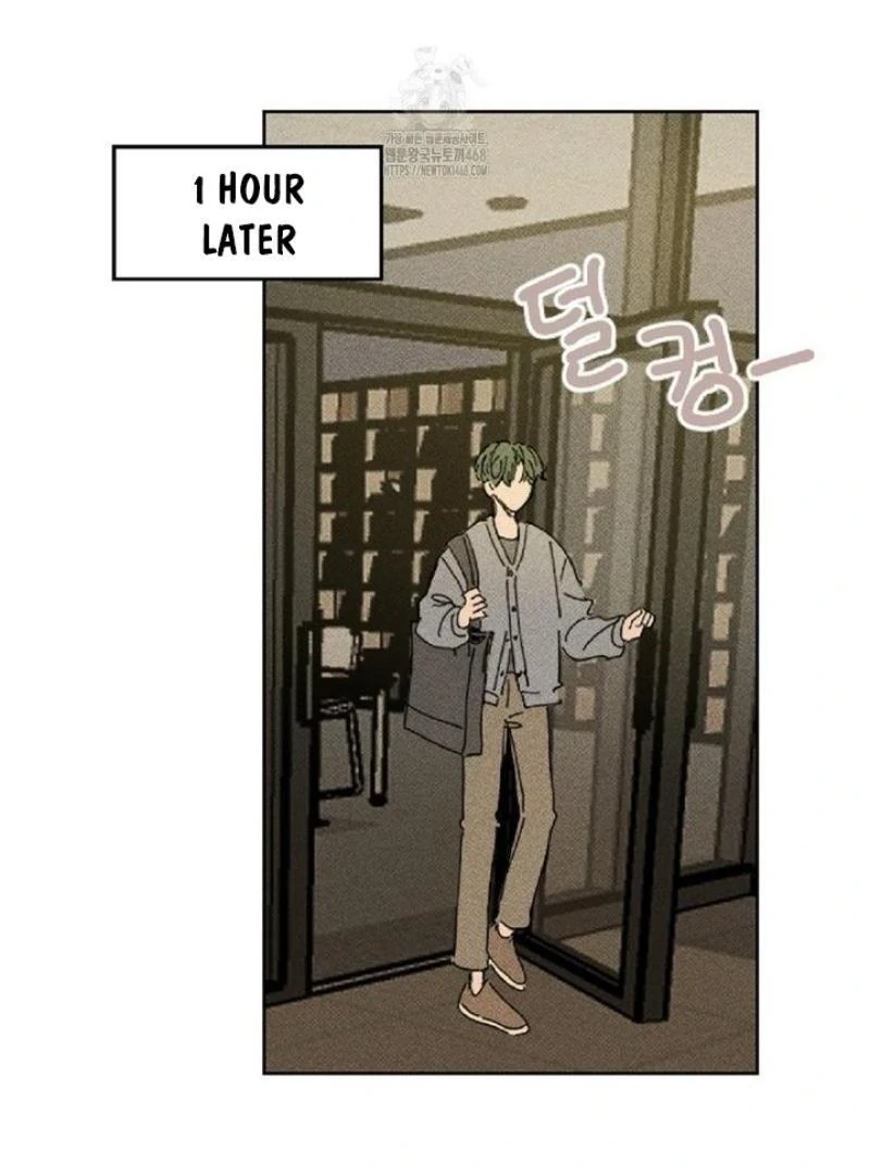 an easy senior | fan translation | - Chapter 5 manhwa