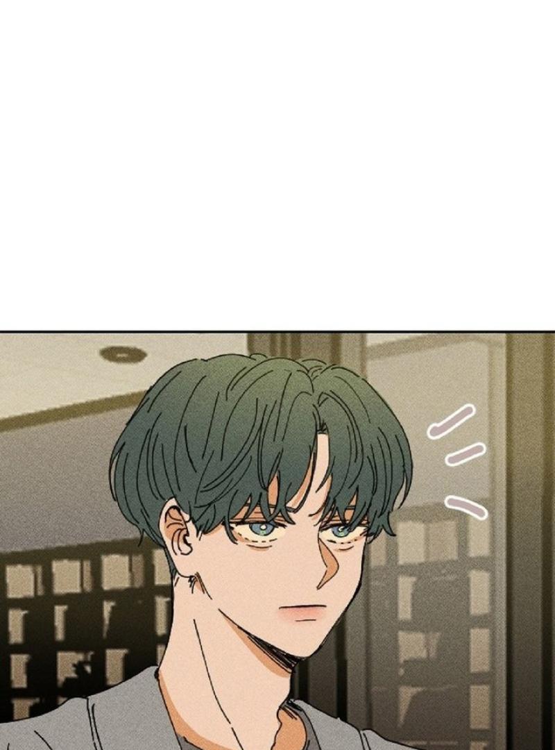 an easy senior | fan translation | - Chapter 5 manhwa